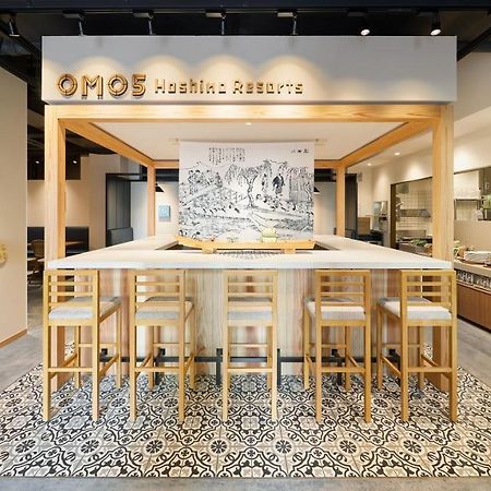 Omo5 Kyoto Sanjo By Hoshino Resorts Zewnętrze zdjęcie