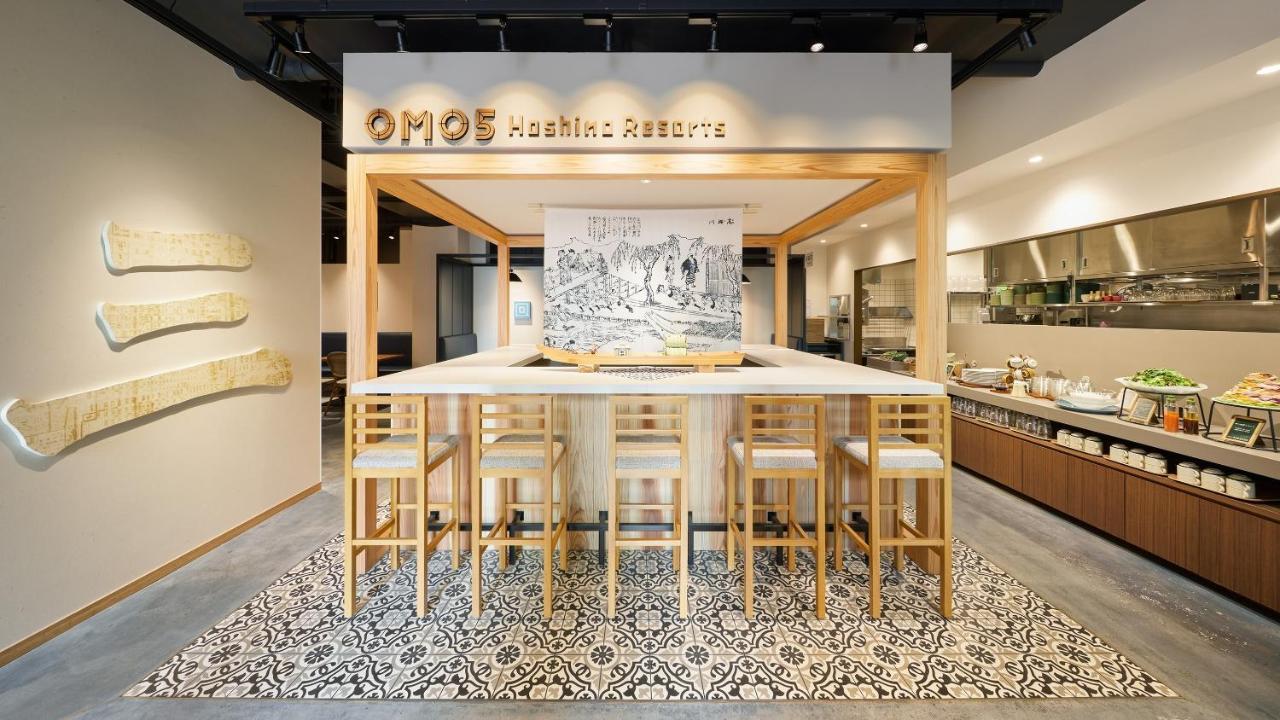 Omo5 Kyoto Sanjo By Hoshino Resorts Zewnętrze zdjęcie